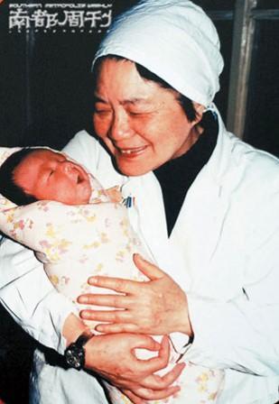 私人高龄借卵联系电话